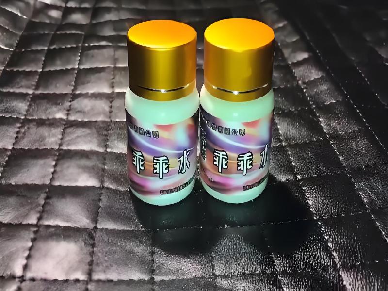 成人催药迷用品5241-eXt型号